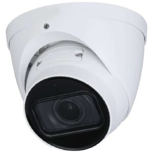 HNC3IV341T-IR-ZAS — Diamond IPC Turret Camera (4MP IR)