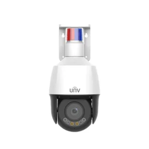 IPC6325LFW-AX5C-VG — Uniview IPC