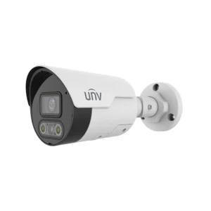 IPC2124SR-ADF28KMC-DL-H || Uniview, IPC, 4MP, Bullet, 2.8mm Fixed - ENS Security
