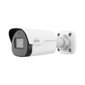 Uniview UN-IPC2125SBADF28KMI0 2.8mm Fixed